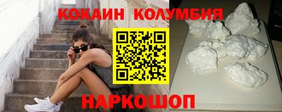 ECSTASY Бузулук