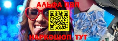 дживик Будённовск