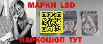 PSILOCYBIN Бугуруслан