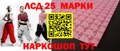 дживик Будённовск