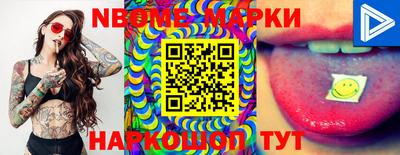 ECSTASY Бузулук