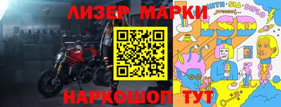 дживик Будённовск