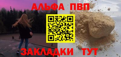 ECSTASY Бузулук