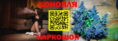 ECSTASY Бузулук