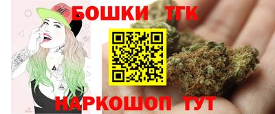 дживик Будённовск