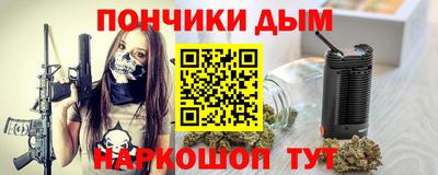 дживик Будённовск