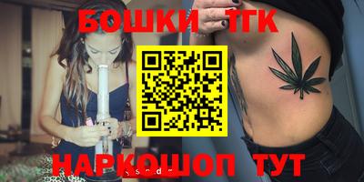 дживик Будённовск