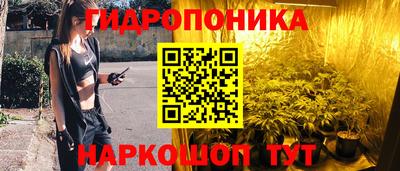 PSILOCYBIN Бугуруслан