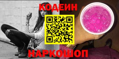 дживик Будённовск