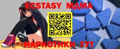 PSILOCYBIN Бугуруслан
