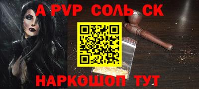 ECSTASY Бузулук