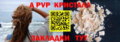 ECSTASY Бузулук