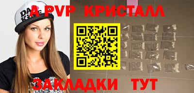 ECSTASY Бузулук