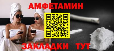 дживик Будённовск