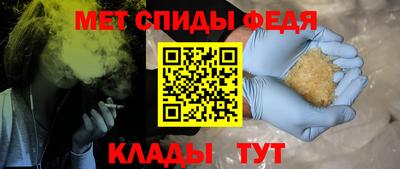 PSILOCYBIN Бугуруслан
