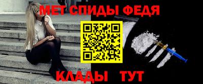 ECSTASY Бузулук