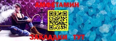 дживик Будённовск