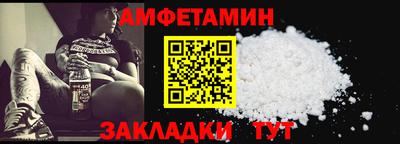 ECSTASY Бузулук