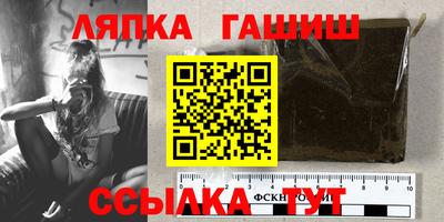 ECSTASY Бузулук