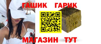 PSILOCYBIN Бугуруслан