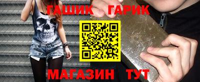 PSILOCYBIN Бугуруслан