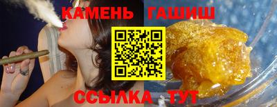 PSILOCYBIN Бугуруслан