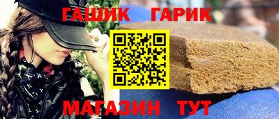 ECSTASY Бузулук