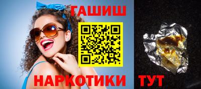ECSTASY Бузулук