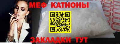 PSILOCYBIN Бугуруслан