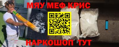 ECSTASY Бузулук