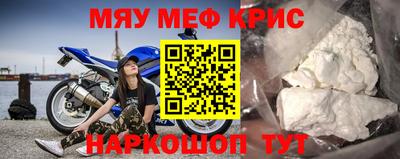 дживик Будённовск